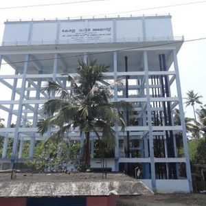 Drinking Water Supply Schemes 